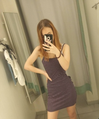 Нюша, 24